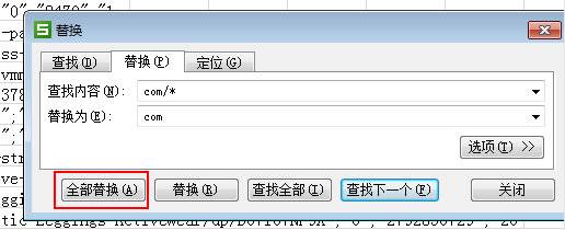 图片[8]-怎样利用谷歌插件快速搜索外贸客户信息？谷歌SEOquake使用教程