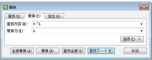 图片[11]-怎样利用谷歌插件快速搜索外贸客户信息？谷歌SEOquake使用教程