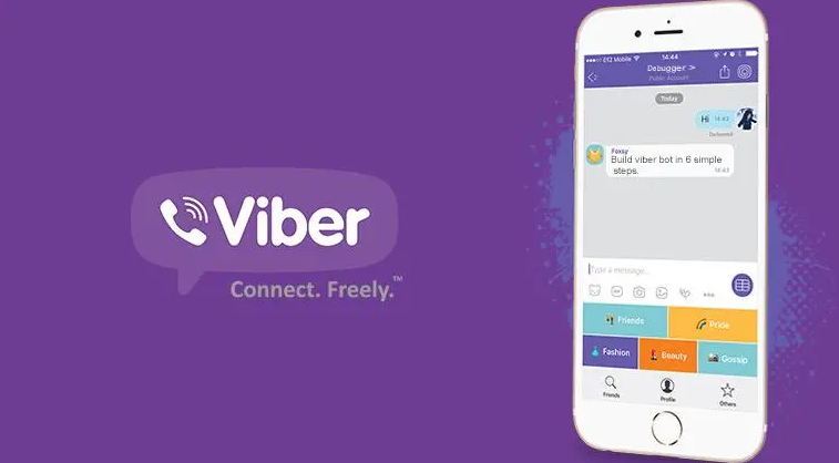 图片[2]-Viber 在线下载，Viber国外免费即时聊天软件-外贸集市